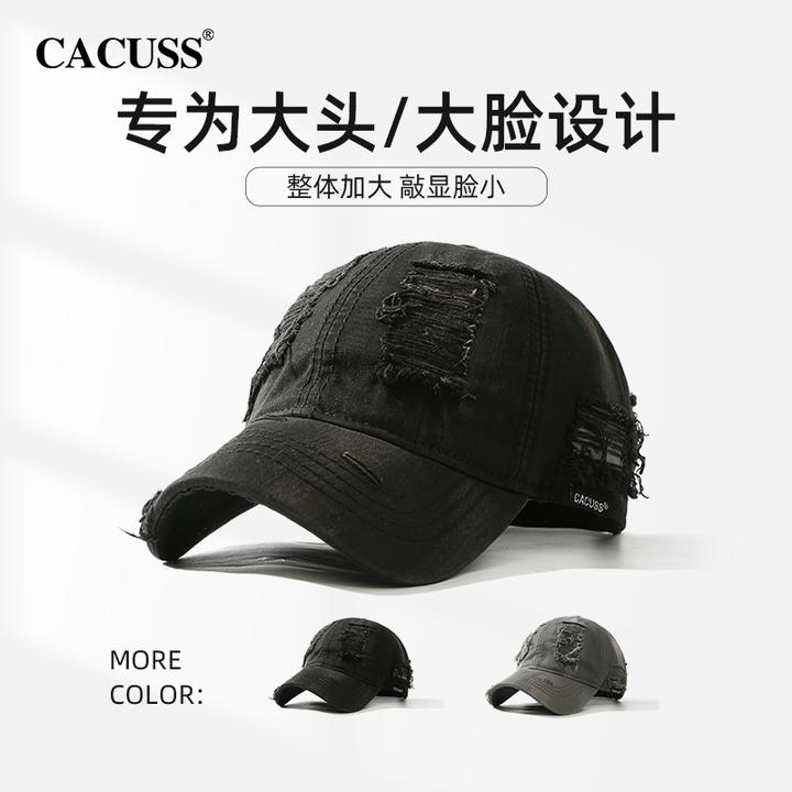 Cacuss帽子男韩版水洗鸭舌帽大头围显脸小户外运动钓鱼遮阳棒球帽