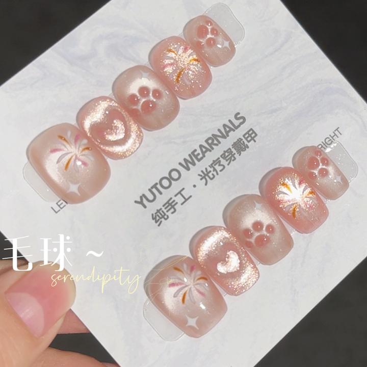 【少女合集】纯手工 礼盒装轻奢设计纯手工穿戴甲