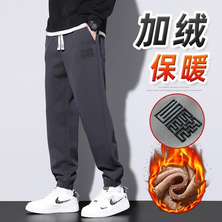 冬季加绒加厚休闲裤男士秋冬款潮牌保暖卫裤宽松束脚哈伦男款裤子