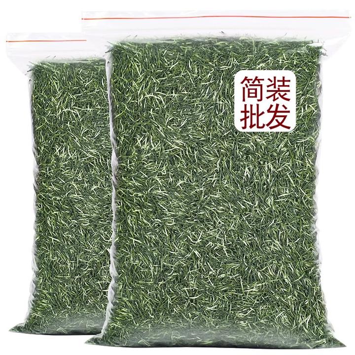 信阳绿茶毛尖2025新茶特级嫩芽浓香型春茶叶散装500g袋装一芽一叶