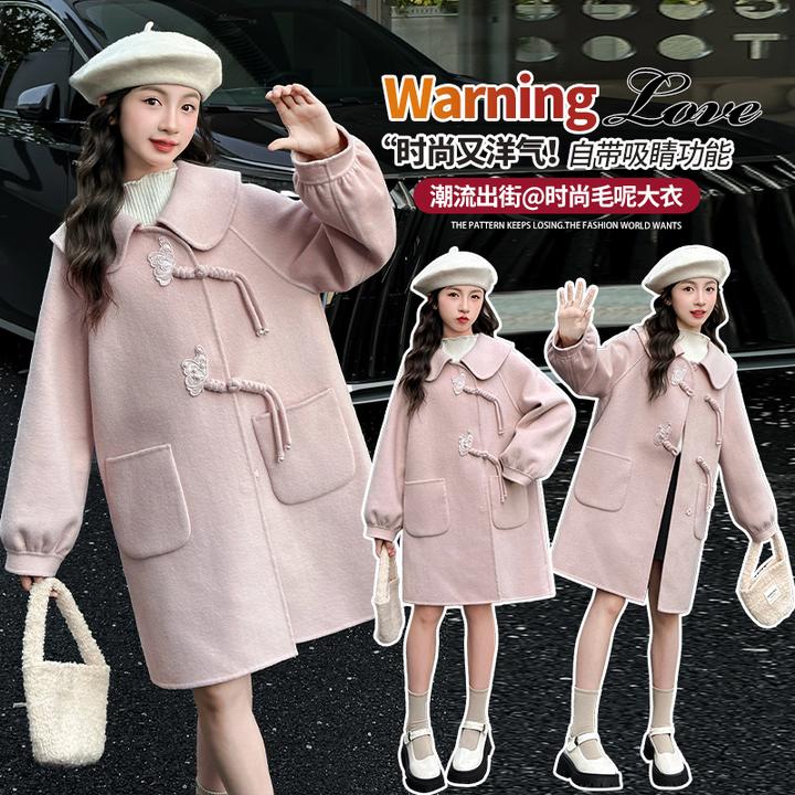 女童秋冬装毛呢外套2024新款洋气时髦大童中长款冬季加厚呢子大衣