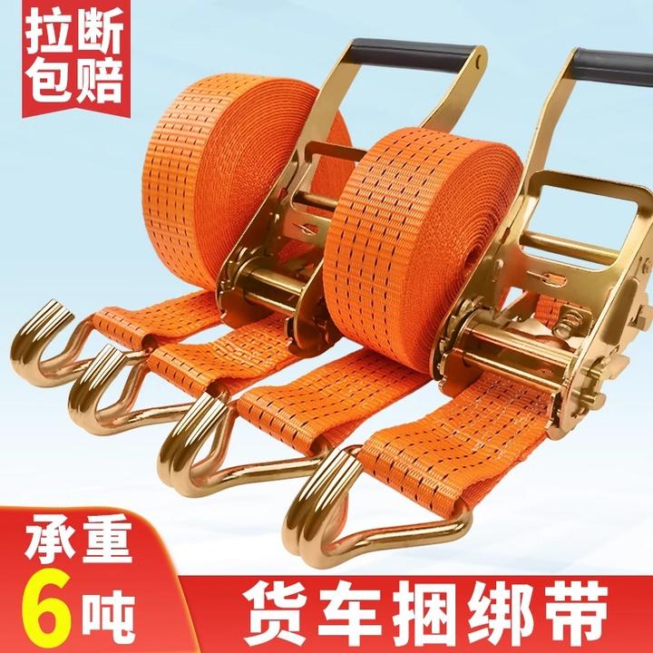 货车捆绑带紧绳器紧固收紧固定扁帮绷带拉紧器邦绳子棘轮车用加厚
