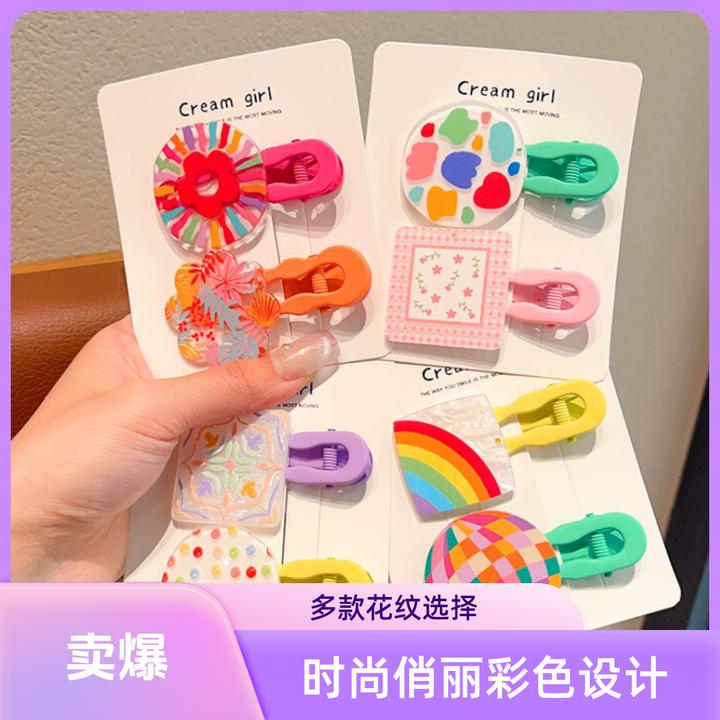 几何儿童发夹多巴胺女孩糖果可爱夹子女童拼色刘海夹女童发夹