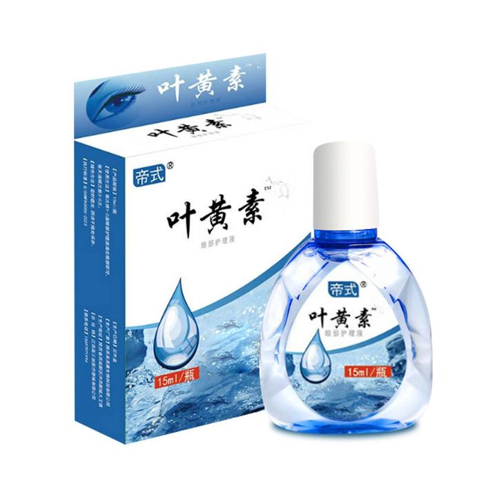 【官方正品】叶黄素眼部护理液F