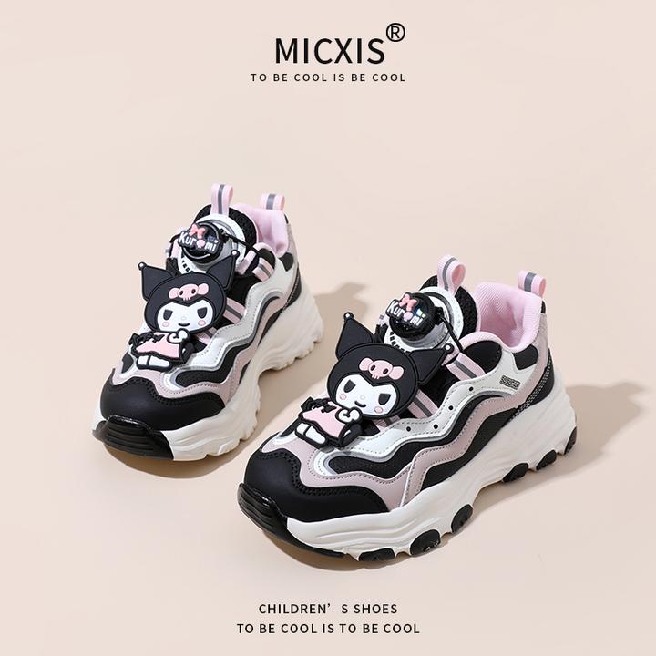 童鞋女童2024夏款时尚纽扣运动鞋网面透气女孩库洛米跑步鞋老爹鞋