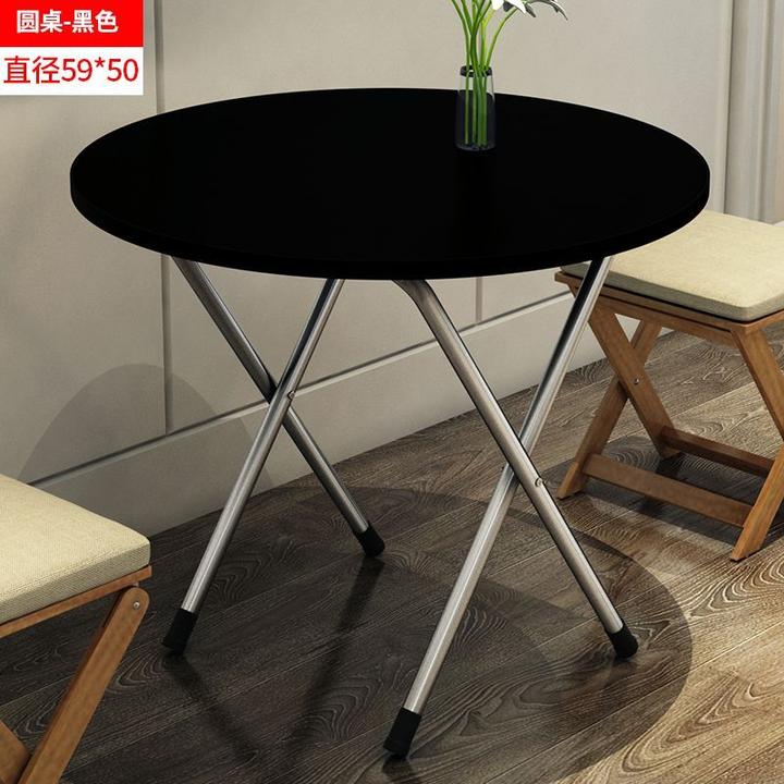 可折叠圆桌家用吃饭桌便携式圆形饭桌子餐桌桌椅客厅茶几小家具