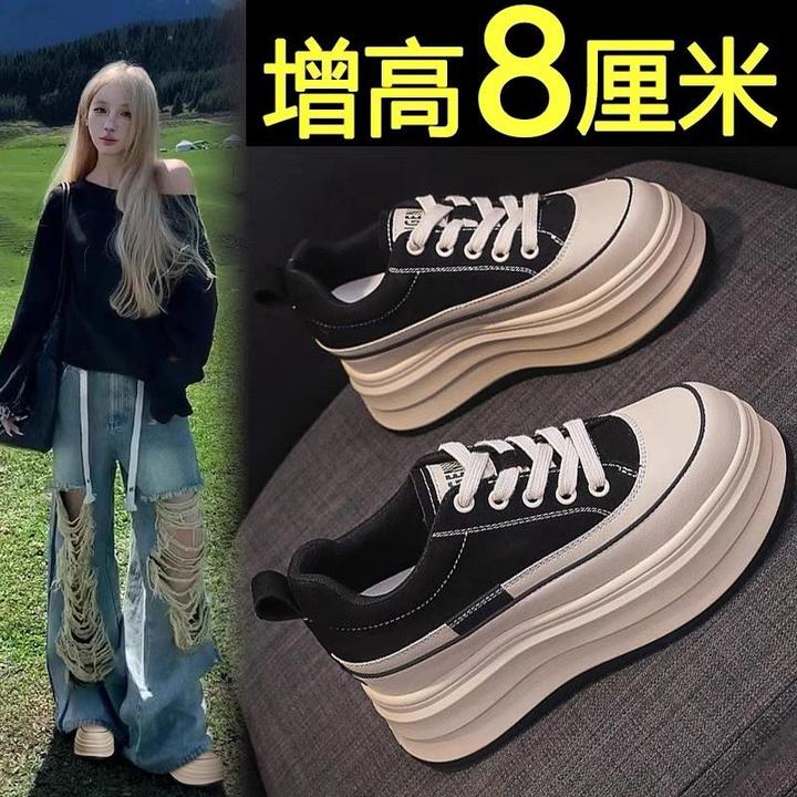 小个子厚底内增高8cm休闲女鞋子潮2024秋季新款松糕系带爆款单鞋