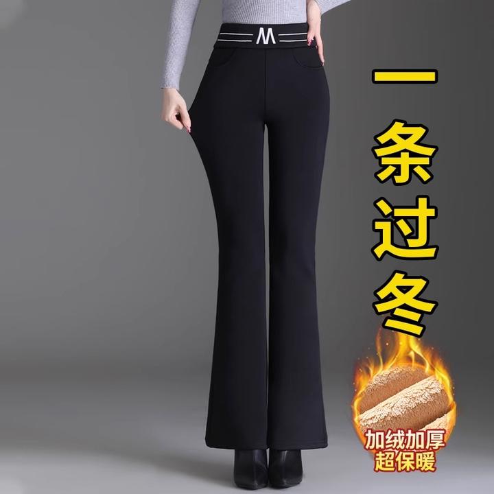 羊羔绒裤子女秋冬款2023新款加绒加厚阔腿微喇叭女裤冬季保暖棉裤
