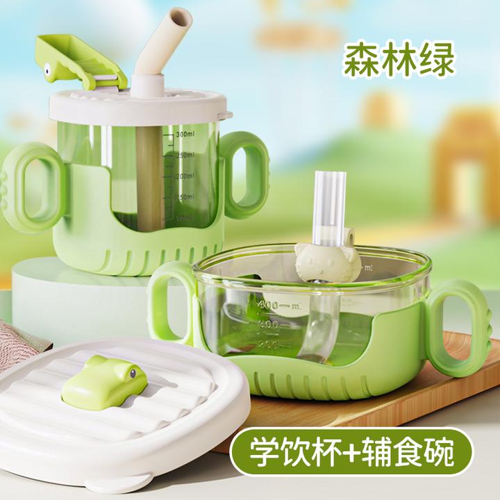 可爱防烫小鳄鱼三用吸管杯网红榨汁刻度杯带盖防漏家用儿童牛奶杯
