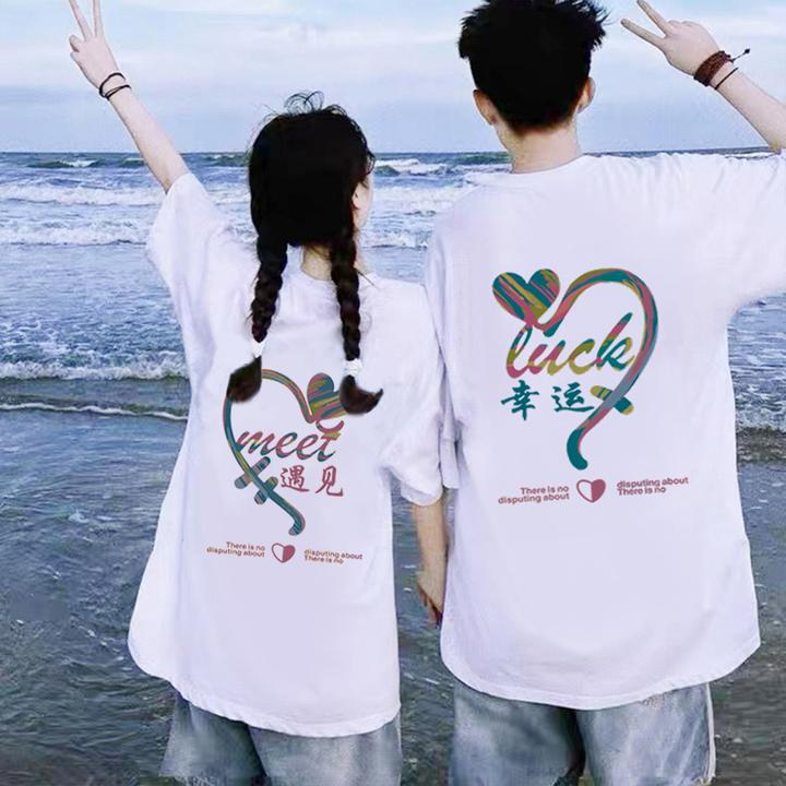 特别的情侣夏装2025新款100%纯棉oora网红高级感小众短袖t恤衣服