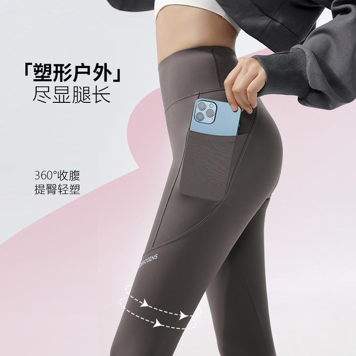 薄款提臀瑜伽裤外穿女秋夏季高腰户外弹力塑形显腿五分运动跑步裤