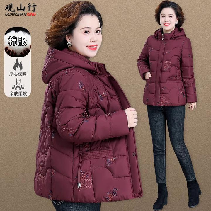 中年妈妈保暖棉服冬季新款中老年外套女秋冬老太太奶奶装冬装棉袄