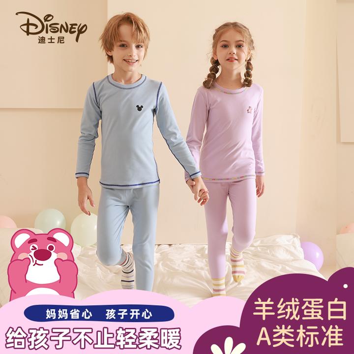 Disney迪士尼保暖羊绒蛋白套装男孩女孩发育期撞色7A抗菌儿童内衣