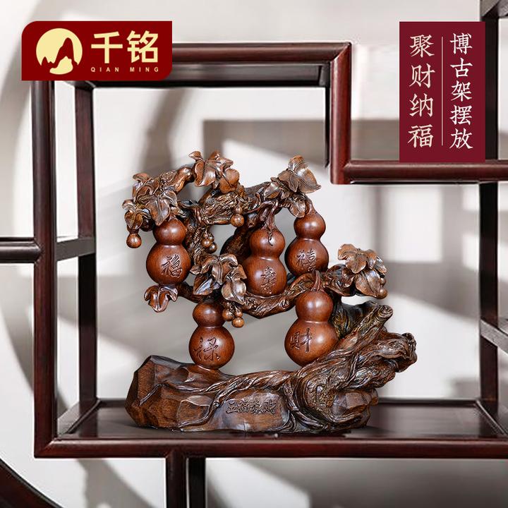 招财葫芦摆件创意中式酒柜客厅装饰品博古架玄关雕刻工艺品摆设