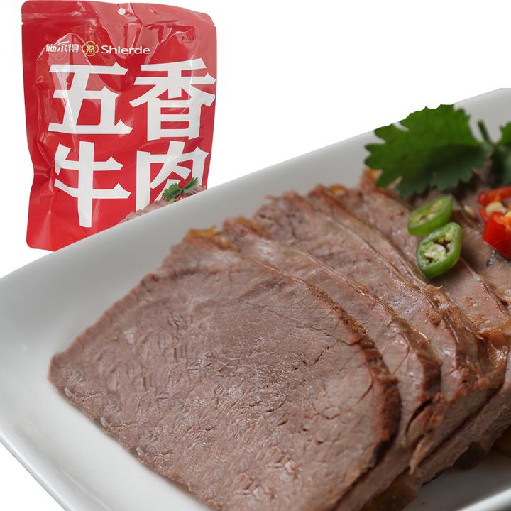 【施尔得】五香牛肉200克*5袋 真空装 经典口味 开袋即食酱卤美味
