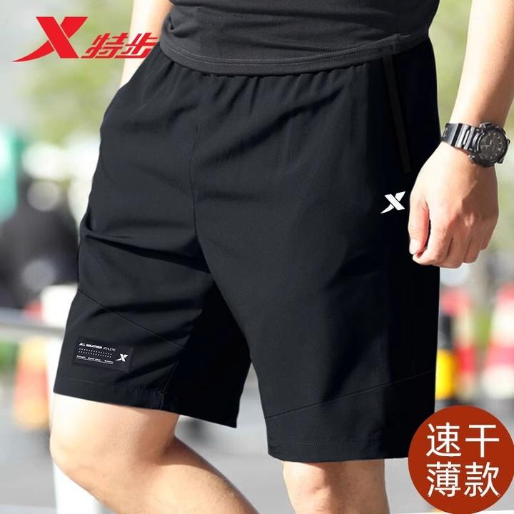 特步运动短裤男2025夏季新款速干冰丝五分裤宽松大码男士正品中裤