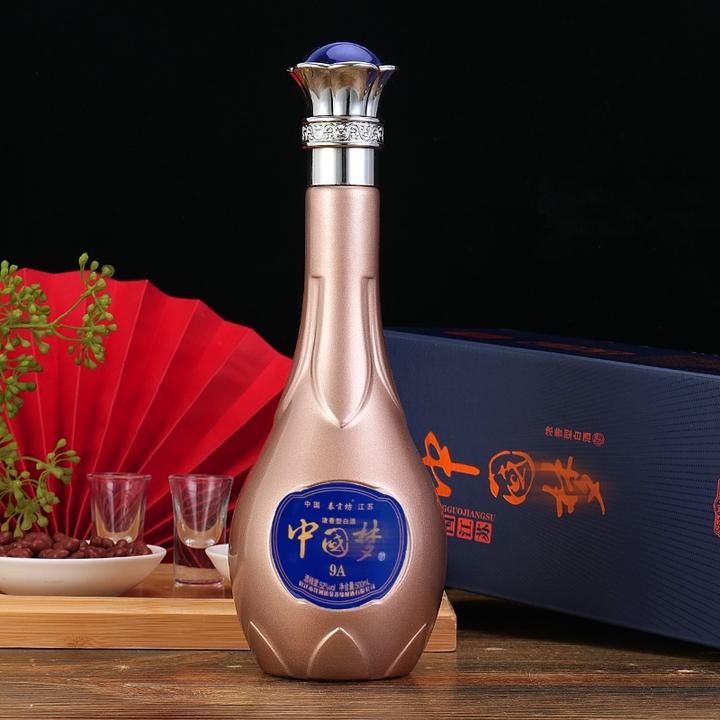 泰贡坊1中国梦9A浓香型纯良酿造白酒整箱六瓶礼盒装送礼52度500ml