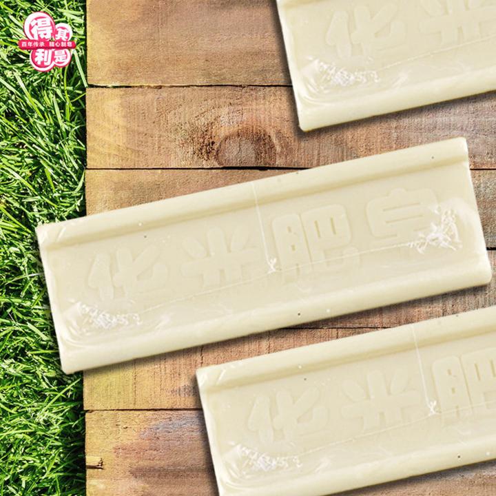 华光老肥皂传统抑菌洗衣皂去黄增白皂老式肥皂去污家用婴幼可用