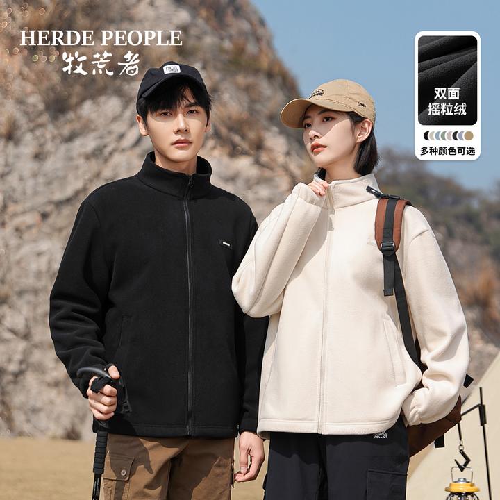 【李晨nic】牧荒者情侣纯色摇粒绒加厚立领秋冬季外套AK813658