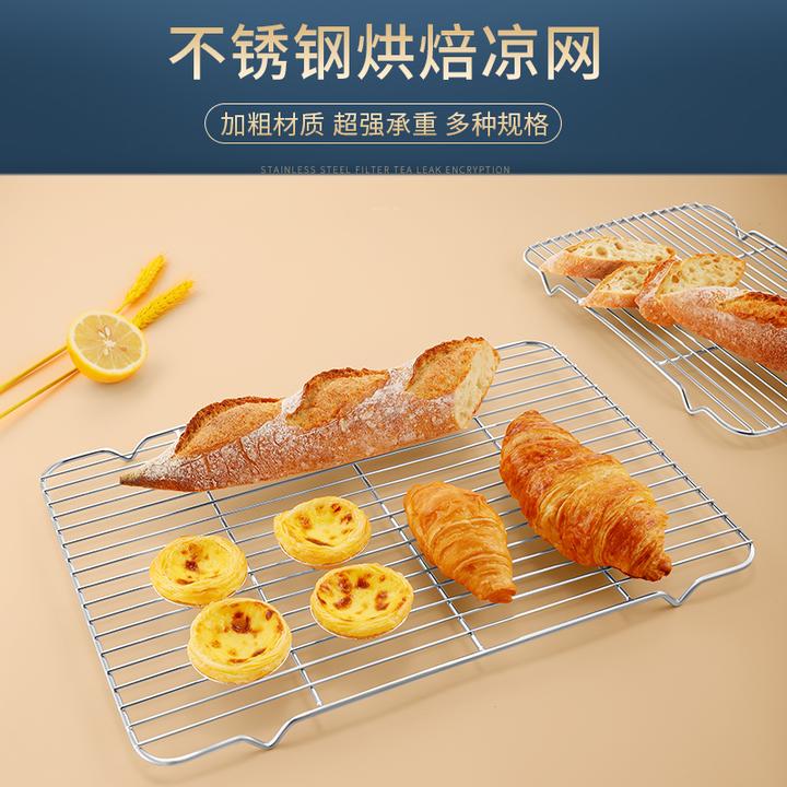 沥油网不锈钢烧烤架网长方形烤盘烤箱用沥油架商用烘焙凉网架子
