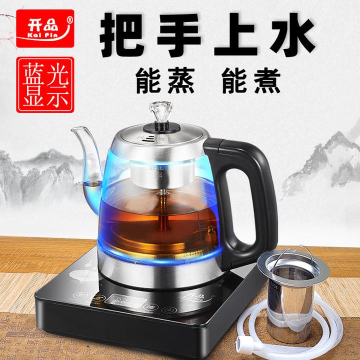 开品全自动手柄上水电热水壶烧水壶煮茶一体恒温黑茶煮茶器带保温