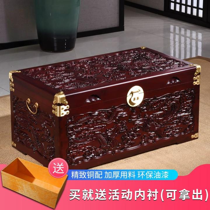 【慕森阁】香樟木箱子实木陪嫁妆箱结婚箱收纳箱字画箱衣箱婚嫁木箱