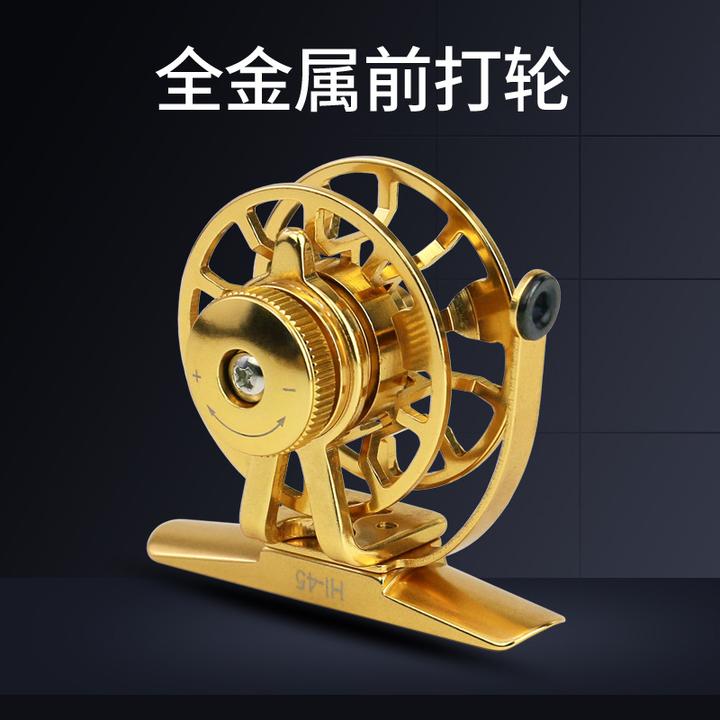 HI系列泄力金属渔轮前打轮冰钓飞钓轮渔线轮鱼轮鱼线轮飞蝇轮长尾