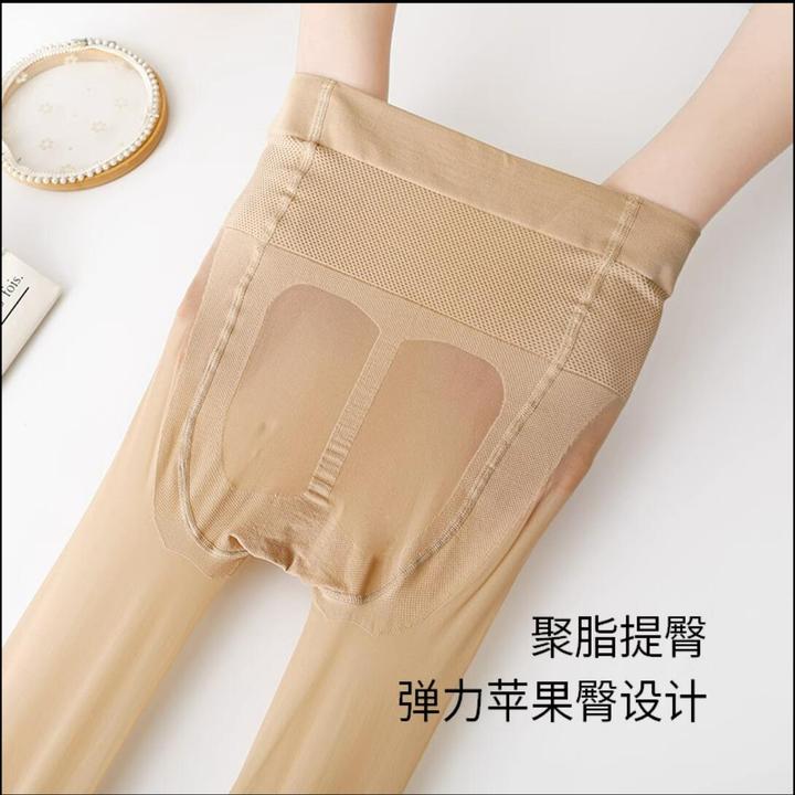 大码苹果臀丝袜女夏季超薄款防勾丝光腿神器收腹提臀美肤连裤丝袜