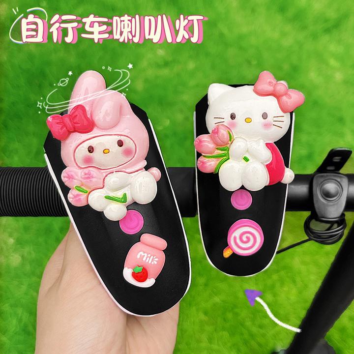 自行车前灯强光喇叭一体可爱卡通儿童平衡车山地单车灯车铃铛超响