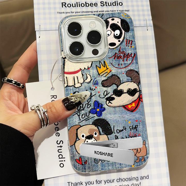 牛仔布小狗适用苹果15/14promax手机壳创意13/12华为小米个性防摔