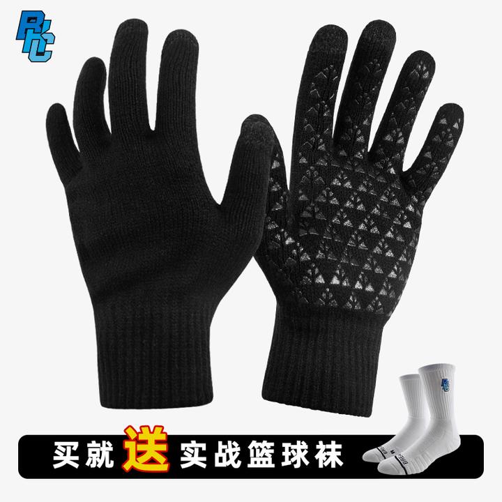 breakice秋冬篮球运动手套骑行防寒速干触屏硅胶防滑毛线手套男女