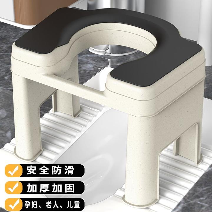 成人厕所坐便凳子蹲便改坐便椅老人孕妇大人坐便器厚实上厕所坐凳