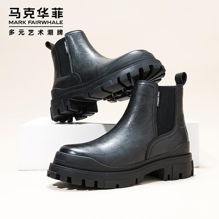 马克华菲懒人套脚切尔西靴加绒棉鞋男士马丁靴增高工装鞋休闲男鞋