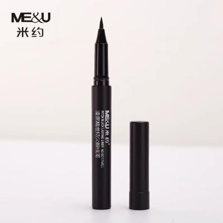 米约漆黑持久眼线笔（送替换囊）