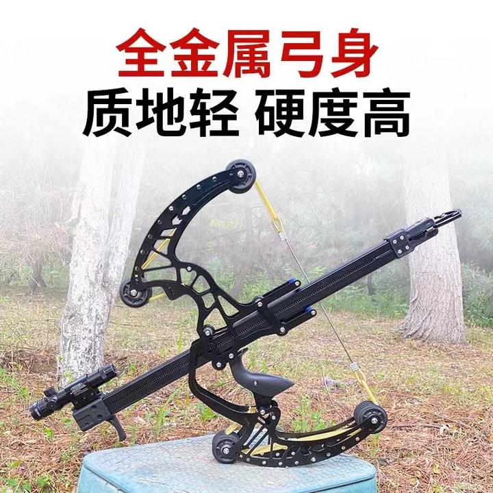 新款威龙50发高精度复合弓户外射击小型弓激光红外线成人户外弓