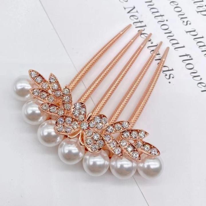 诗泊雅蝴蝶五齿插梳优雅气质百搭发簪