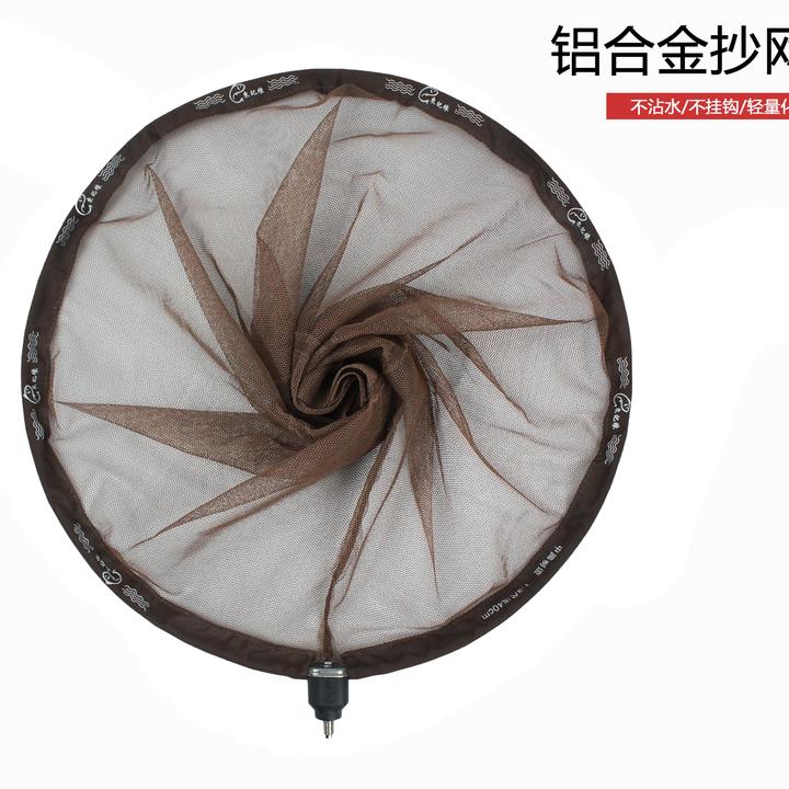 东记缘抄网柄包边竞技抄网头浅网布黑坑竞技抄网超轻速干耐磨防挂