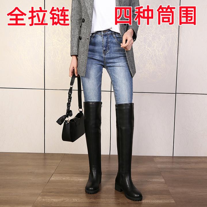 粗筒围大筒围女靴胖mm粗腿长靴过膝腿粗加肥加大厚底真皮大码显瘦