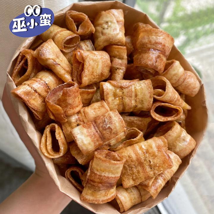 比薯片好吃！椒盐香蕉脆卷  咸香酥脆香蕉卷 追剧解馋零食