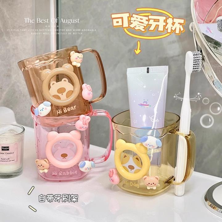 吉祥草家用牙杯洗漱杯厕所可爱漱口杯儿童情侣女生松弛感牙缸杯子