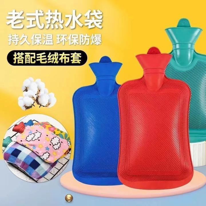 老式热水袋肚子注水加厚灌水大号学生橡胶暖水袋防爆冲水暖腹暖手