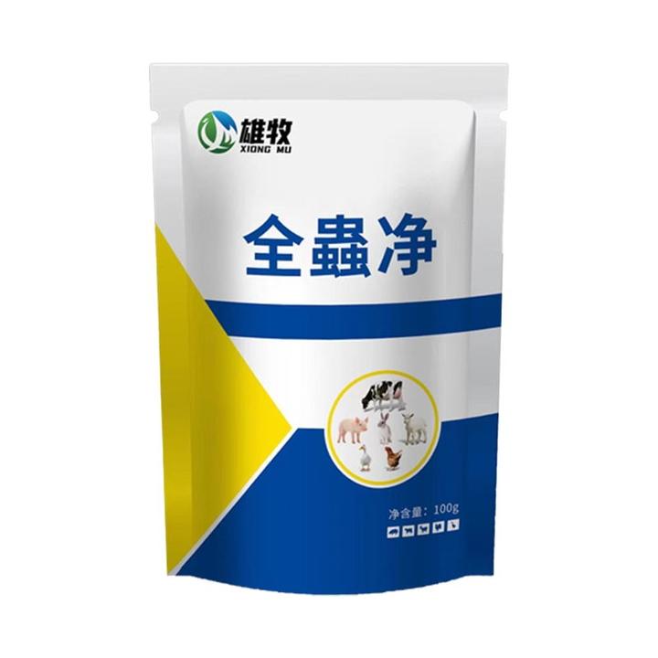 雄牧【拍一发二】雄牧畜牧家禽养殖饲料添加剂厂家直销