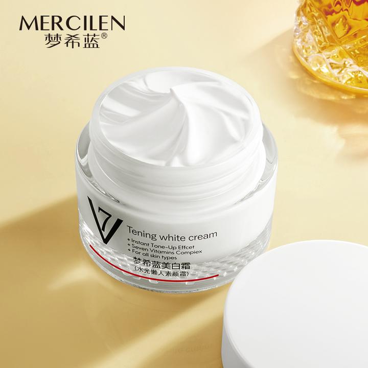 梦希蓝V7美白霜水光素颜霜提亮保湿肤修护美白持久防水美白素颜霜
