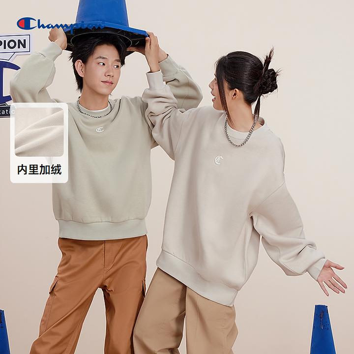 【DB】冠军时尚休闲简约百搭潮流刺绣logo圆领卫衣U4CSWSM034