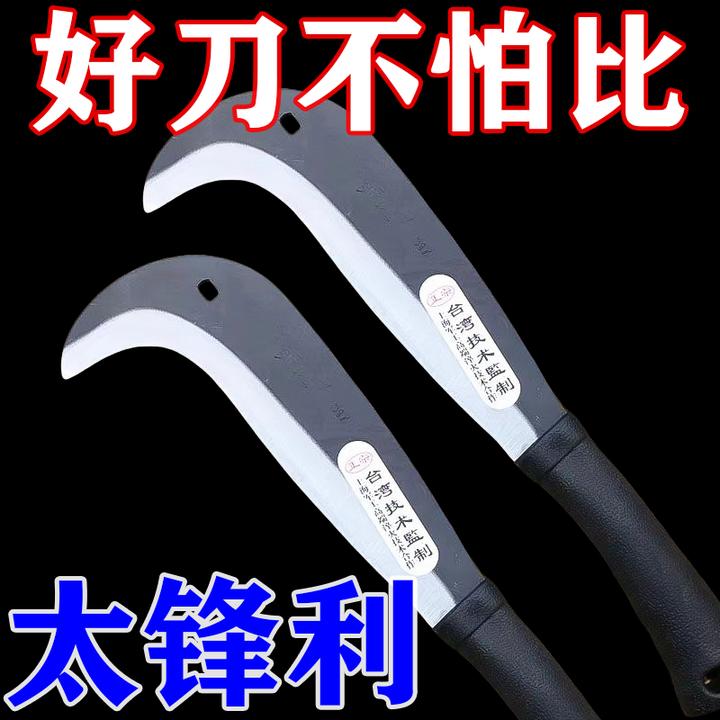 正品柴刀纯手工锻砍柴刀弯刀砍树割草修理砍竹全钢户外农用砍柴刀