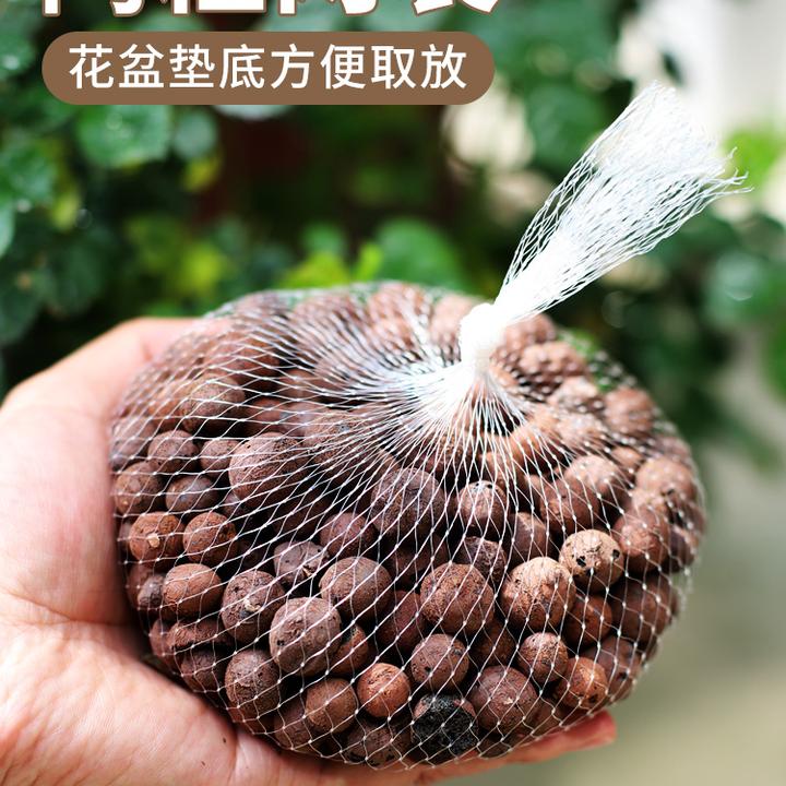 园艺陶粒垫底网兜种花种多肉陶粒网袋火山石鱼缸用透气收纳尼龙网