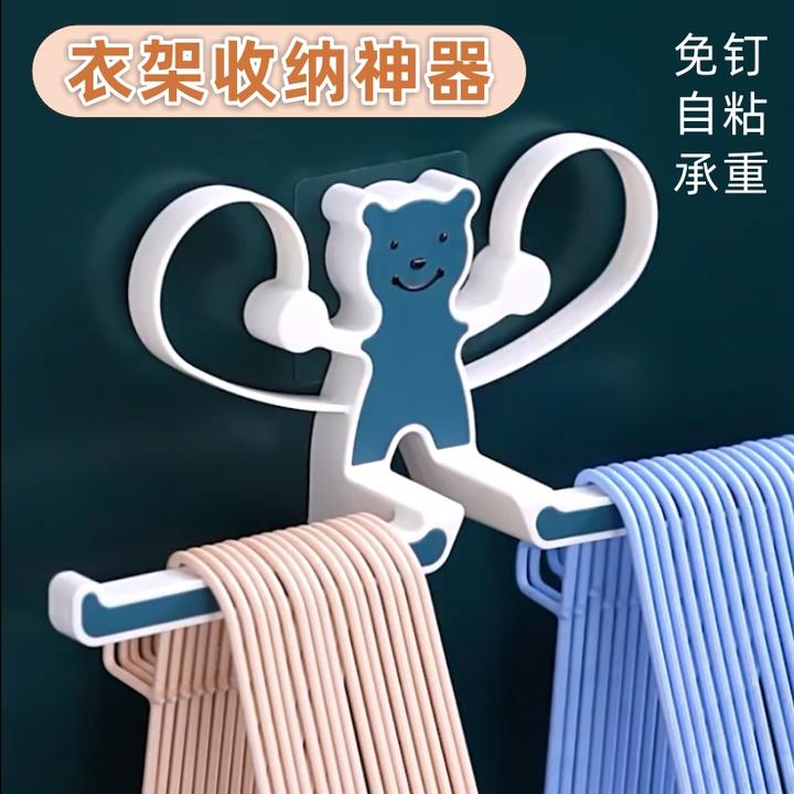 免打孔衣架收纳阳台晾衣架收纳秋冬家居收纳置物架衣架收纳神器