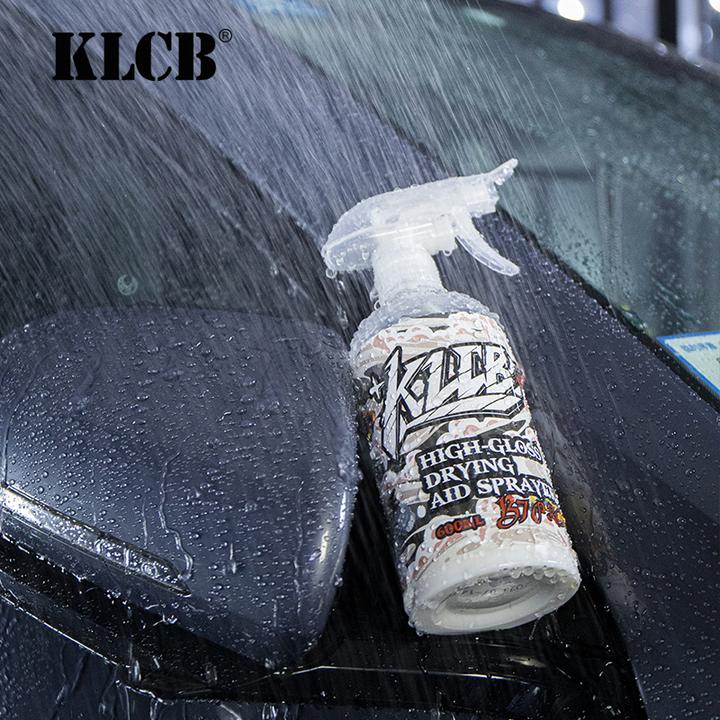 KLCB苛力B7pro快速镀膜喷剂漆面保养护上光喷雾打蜡黑科技手喷蜡