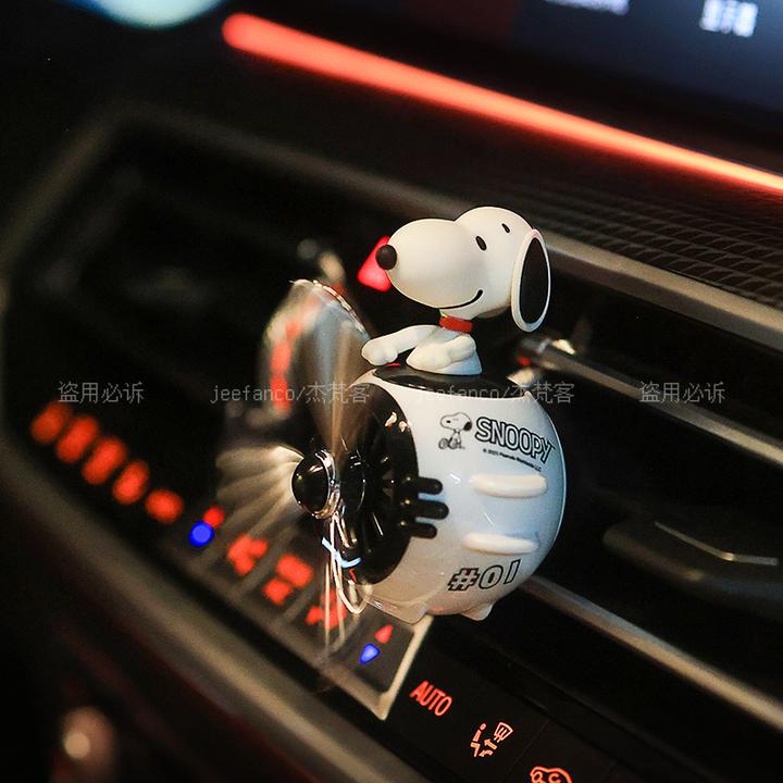 【官方正品】卡通小飞机车载香薰膏可爱出风口香氛挂件松弛感高档