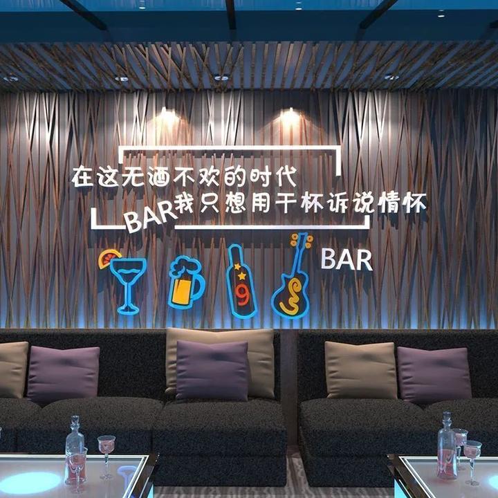 烧烤肉店墙面贴纸创意背景工业风静清啤酒吧屋装饰品场景布置KTV